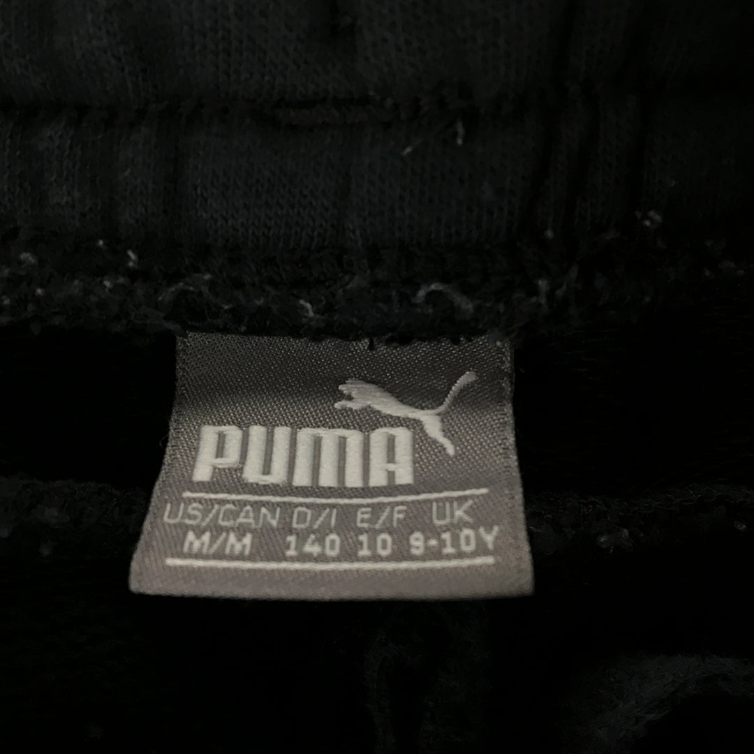 Puma Kids Boys Shorts Youth Size M (9 - 10 Years) Black Logo Pockets