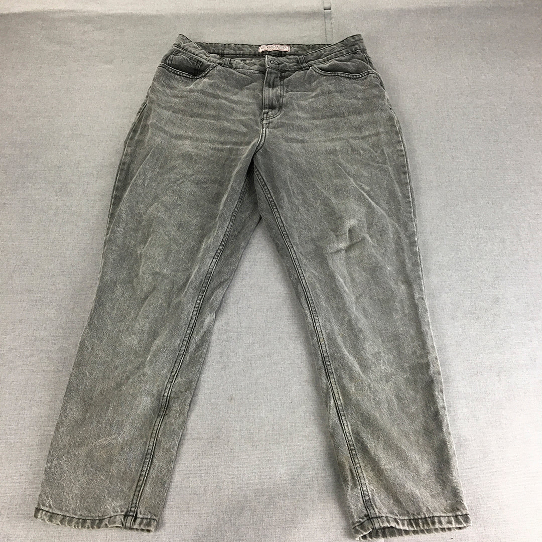 Guess Jeans Womens Size 14 (W32) Grey Light Wash Skinny Denim