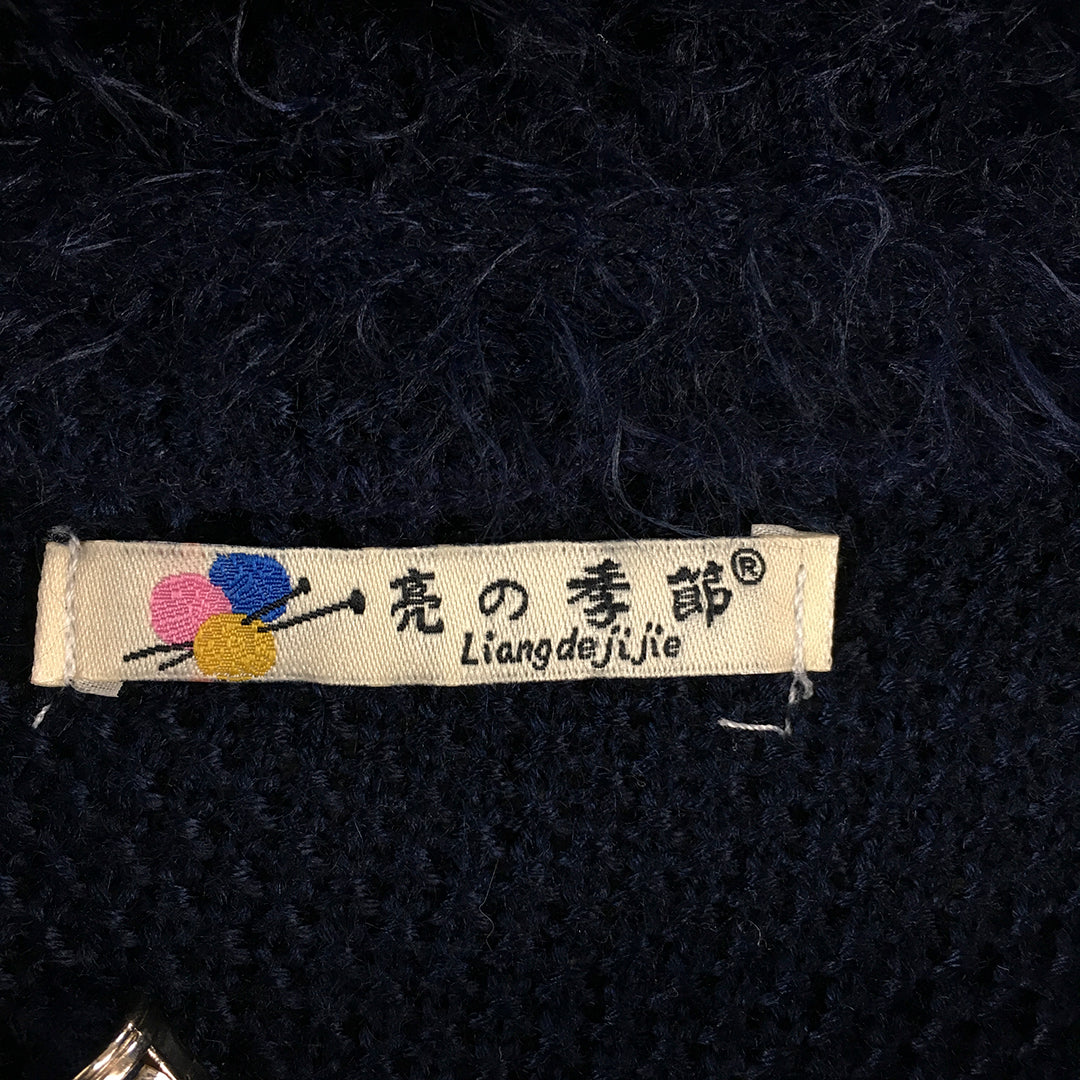 Liang De Ji Jie Womens Cardigan Size S Blue Tie-Up Knit