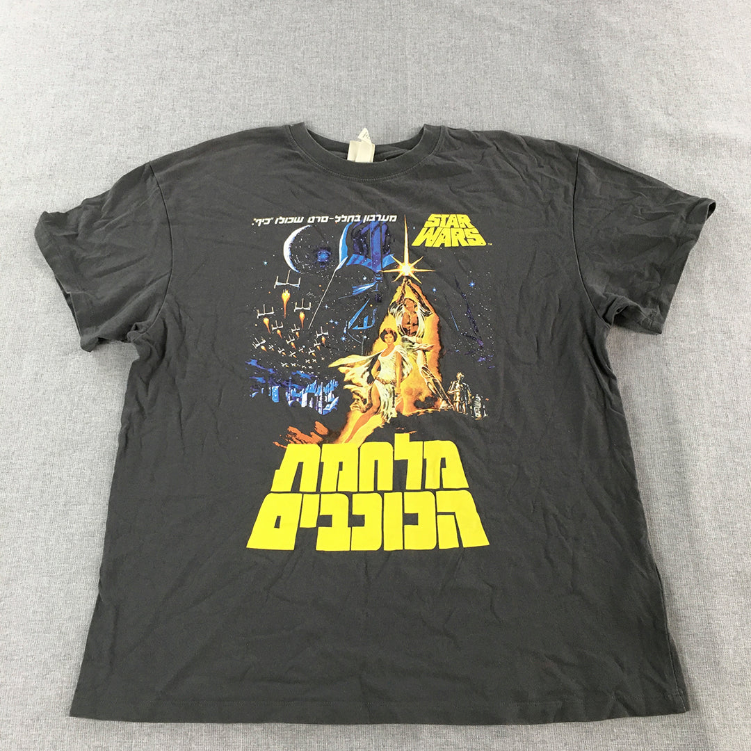 Star Wars Mens T-Shirt Size L Grey Movie Poster Tee Short Sleeve Crew Neck